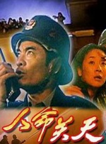 一本一道精品欧美中文字幕
